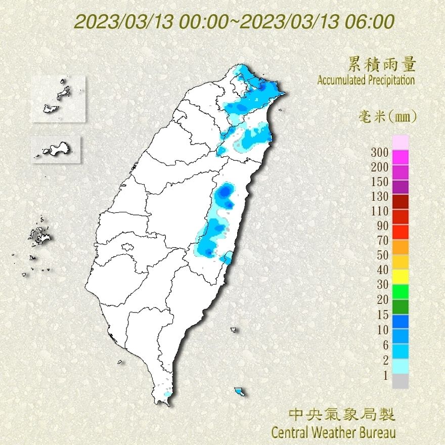 （圖／氣象局）