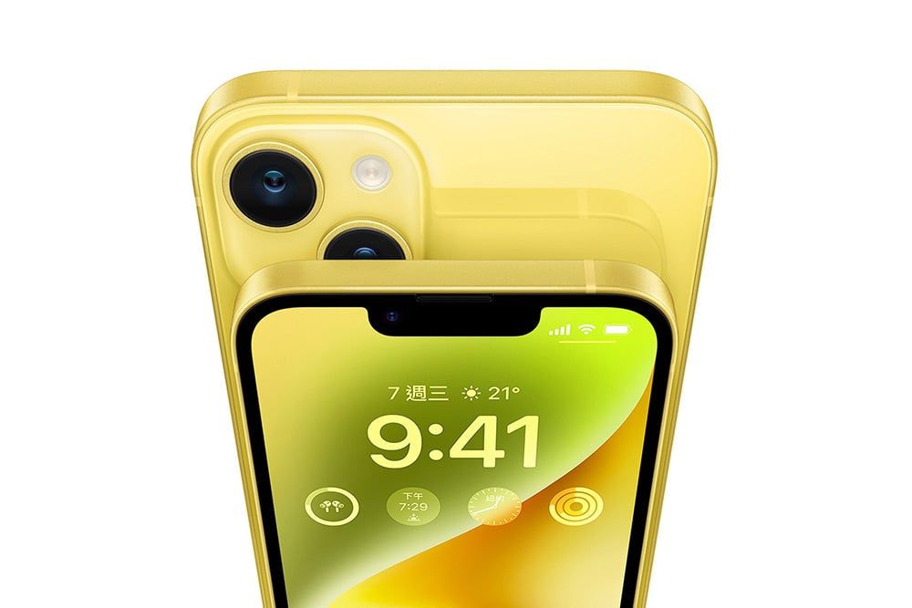 ▲黃色iPhone 14及14 Plus未正式開賣就在中國傳出降價。（圖／翻攝蘋果官網）