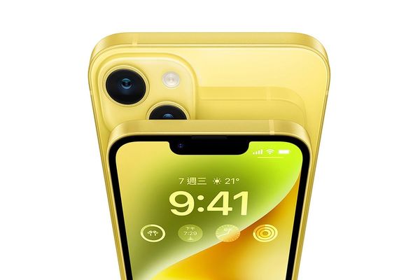 ▲▼黃色iPhone 14及14 Plus未正式開賣就在中國傳出降價。（圖／翻攝蘋果官網）