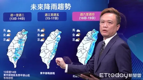 ▲▼氣象局預報中心課長林秉煜說明天氣情況。（圖／記者呂佳賢攝）