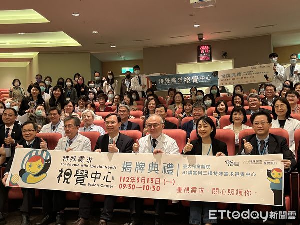▲▼ 台大醫院眼科部特殊需求視覺中心  。（圖／記者嚴云岑攝）