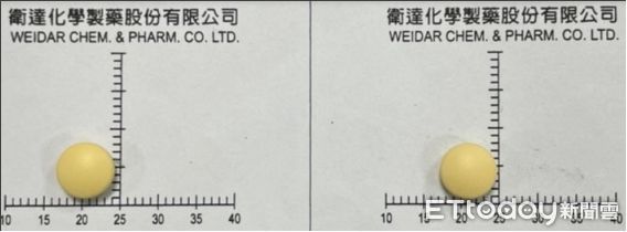 ▲▼欣百樂腸溶膜衣錠20毫克。（圖／食藥署提供）