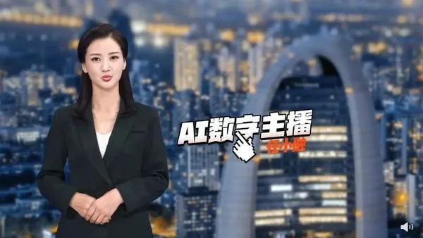 中國官媒人民日報推出首位AI虛擬主播「任小融」，但聲音和肢體卻讓網友吐槽「好假」。（翻攝微博）