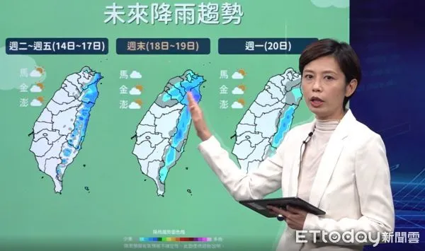 ▲▼中央氣象局技正羅雅尹。（圖／記者陳家豪攝）