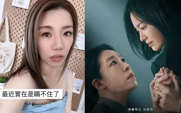 鋼琴系網紅「我是江老師」（左圖）撞臉《黑暗榮耀》協助宋慧喬（右圖右）的復仇幫手姜賢南（右圖左）。（翻攝自我是江老師臉書、韓國Netflix）