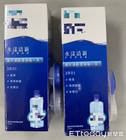 ▲▼謝姓女子利用大衣作為掩護，在超商內偷竊2瓶隱形眼鏡保養液，被警方查出後卻說因服用安眠藥，不清楚為何會偷東西。（圖／記者吳世龍翻攝）