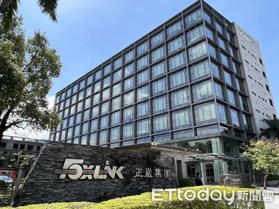 森崴能源下市2個月起死回生?胡正杰擬0.05元收購「逾7成股權」