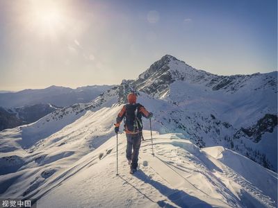 12月18日星座運勢／射手夢想變事業！　處女有賺錢運