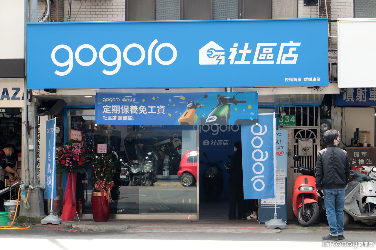 ▲Gogoro社區店開張「前3個月定保免工資」！主打你家巷口隨到隨修。（圖／記者張慶輝攝）