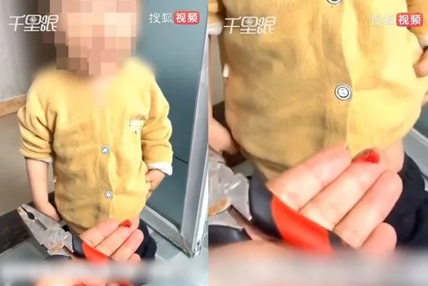 ▲▼             。（圖／翻攝自微博）