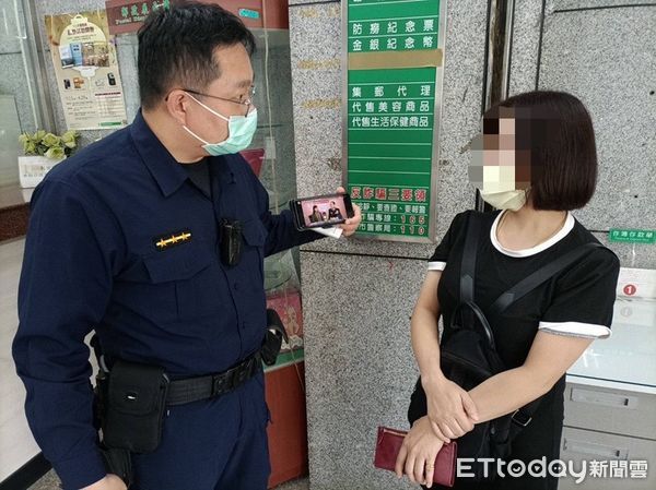 ▲▼  假冒越南採茶妹誆騙買小島 中埔警宣導阿昭署長反詐影片阻詐成功 。（圖／中埔分局提供）