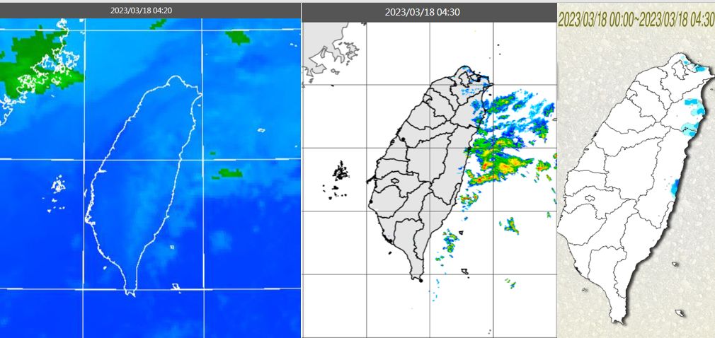 ▲▼衛星雲圖。（圖／中央氣象局）