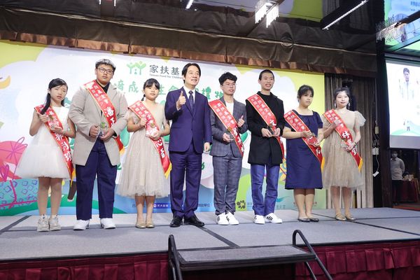 ▲▼副總統賴清德19日出席家扶基金會2023年全國自強兒少表揚活動。（圖／總統府提供）