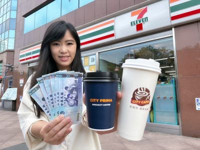 「普發6000元」超商加碼買1送1！補班小確幸連續3天加1元多1杯