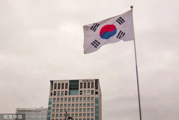 ▲▼南韓外交部大樓。（圖／CFP）