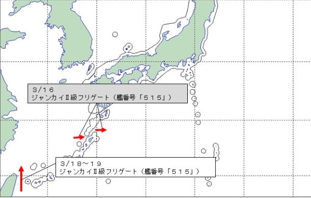 ▲▼共艦似繞行日本西南群島。（圖／翻攝自日本統合幕僚監部）
