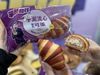 超商人氣「流心芋泥可頌」全門市開賣