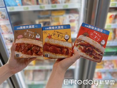 有蔥燒豬肉、牛五花口味！　超人氣「3款米漢堡」超商也能吃到了