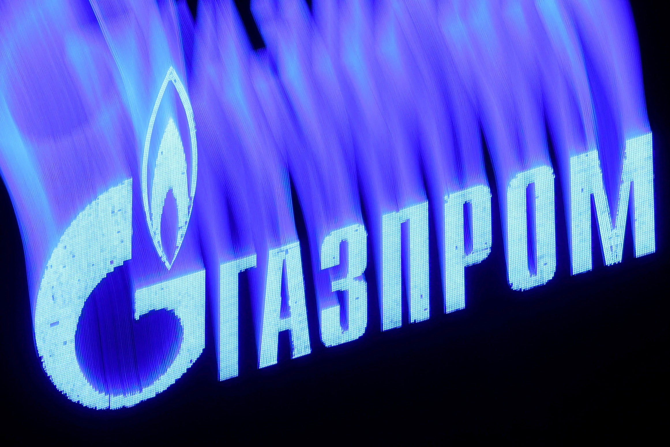 ▲▼俄羅斯天然氣工業公司（Gazprom）。（圖／路透）