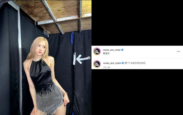 ▲BLACKPINK成員ROSÉ昨日返韓後，立刻發後台照寫下「BP ♡ KAOHSIUNG」。（圖／翻攝自Instagram／roses_are_rosie）