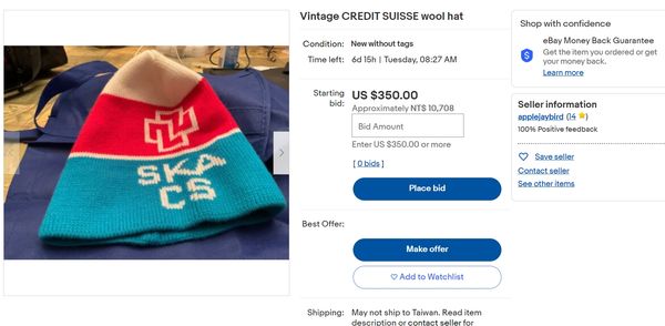 ▲瑞信毛帽拍賣價破萬元。（圖／翻攝自eBay官網）