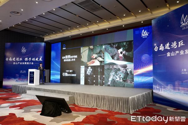 ▲德智鴻(上海)機器人有限責任公司創始人羅奕。（圖／記者趙禕攝）