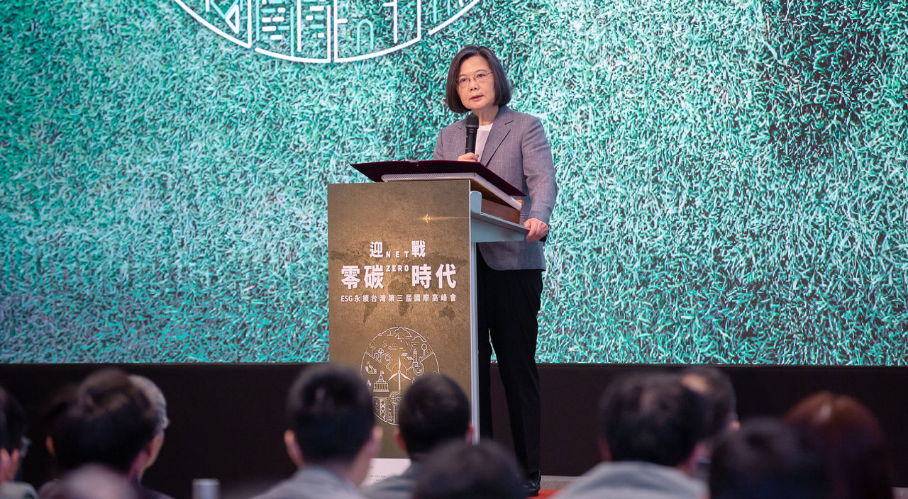 ▲▼總統蔡英文出席「ESG永續台灣第三屆國際高峰會」開幕典禮。（圖／總統府提供）