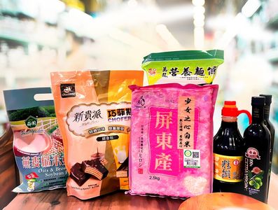 大潤發超過千種商品「買1送1」！衛生紙、保養品、鍋具、3C都有