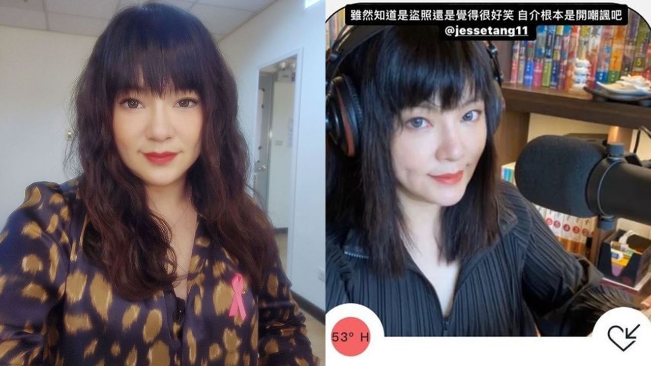 台灣|唐綺陽被交友軟體盜照　「自介只有一句話」笑翻：是在臭我吧！ | ETtoday星光雲 | ETtoday新聞雲