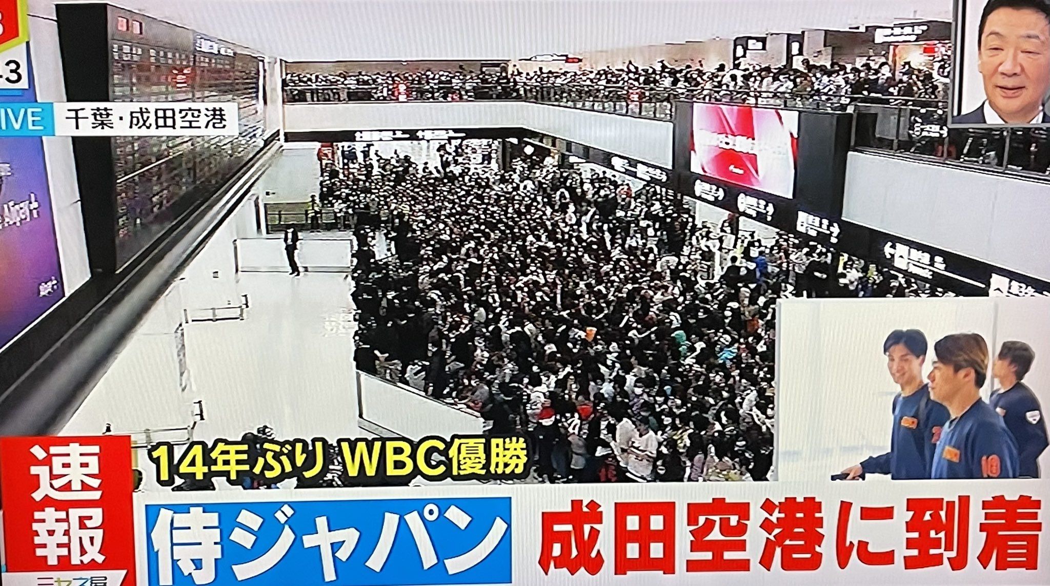 ▲▼ 成田機場被擠爆。（圖／翻攝自推特）