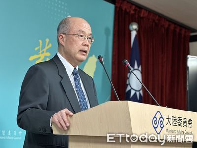 陸「台海巡航」將查兩岸船舶 陸委會:不方便、干擾的不文明做法