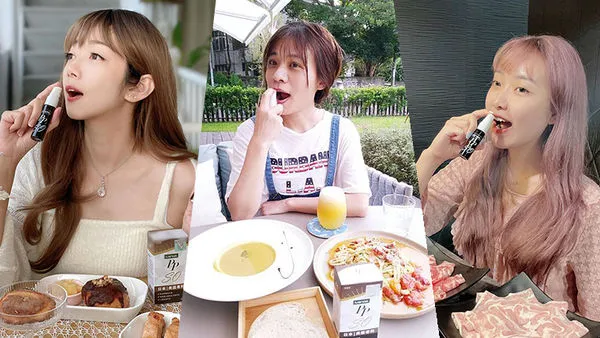 ▲▼年終,聚餐,魔滴小綠瓶,瘦瘦針,甩肉。（圖／宏睿國際提供）