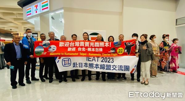 ▲IEAT祕書長黃文榮(左一)與公會組成的熊本投資考察團。（圖／IEAT提供）
