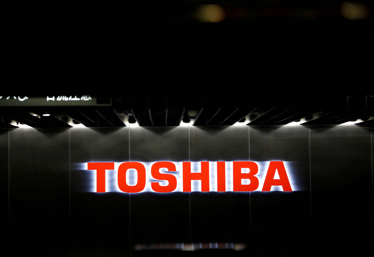 東芝TOSHIBA董事會同意「4500億收購案」！股票將從證交所下市 | ETtoday財經雲 | ETtoday新聞雲