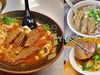 麵食控必入！特搜北部20間必吃牛肉麵