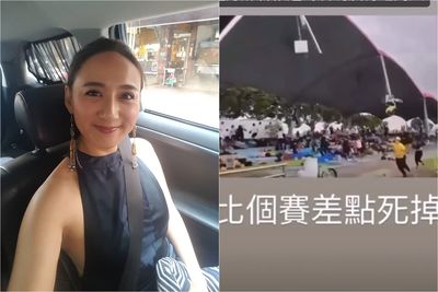 怪風吹翻帳篷「民眾狂跑逃生」　女星曝影片嚇壞：比個賽差點死掉
