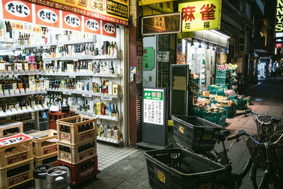 沒錢裝闊找傳播妹「藉口打電話落跑」　桃園男詐得逾50萬元下場曝