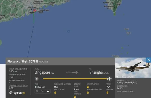 ▲▼新加坡航空貨機SQ7858起火，在香港緊急降落。（圖／翻攝自flightradar24）