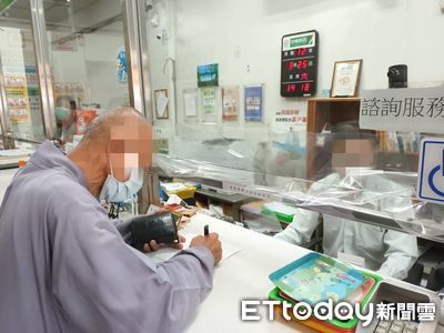 接「欠健保費」電話奔郵局匯款　修行師父7萬積蓄險泡湯