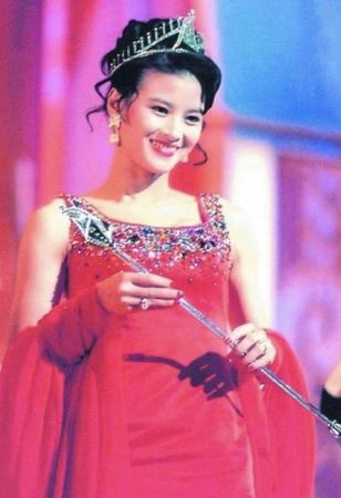 ▲▼黎燕珊是首屆亞洲小姐冠軍出身。（圖／翻攝自陸網）