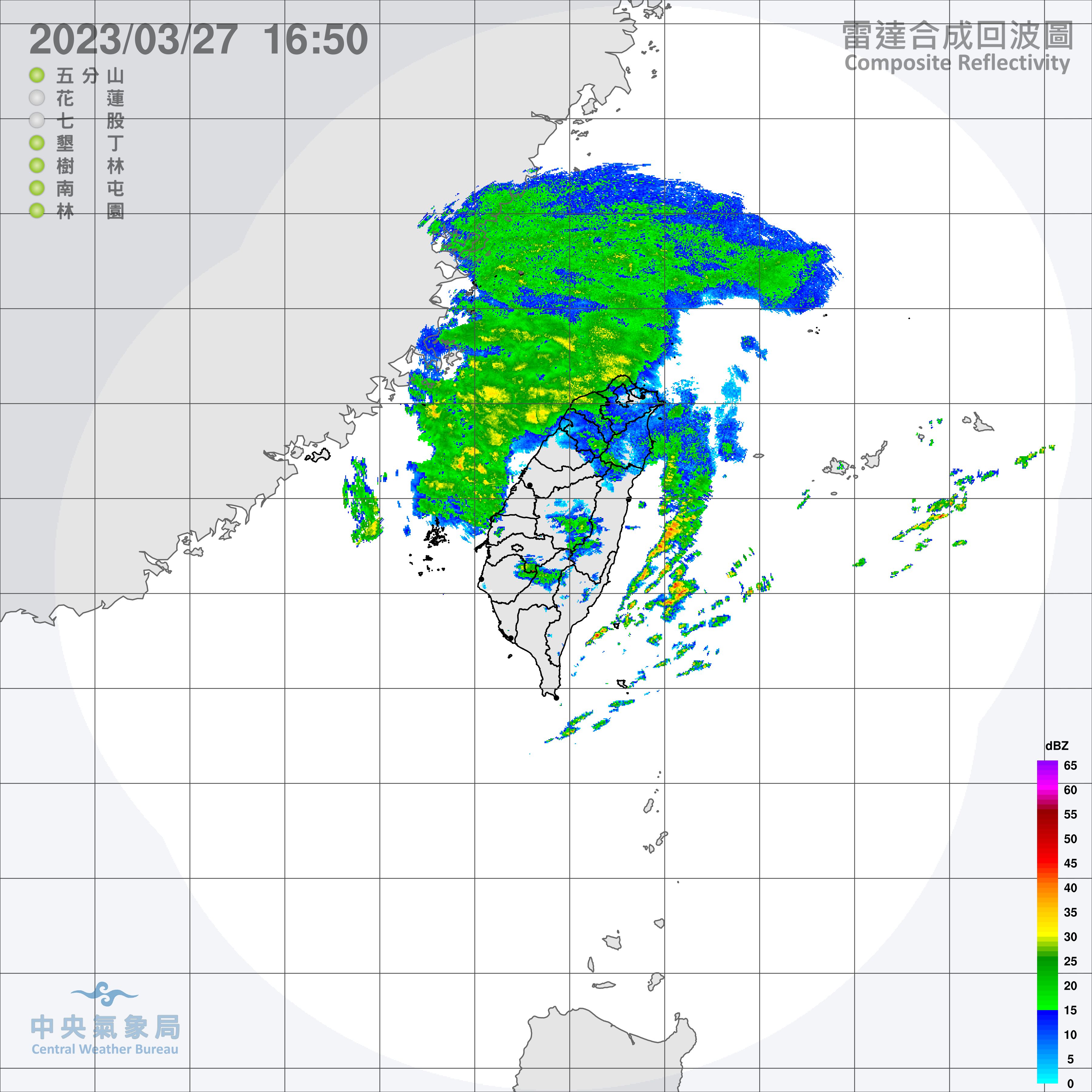▲台灣上空有大片雲系。（圖／氣象局）