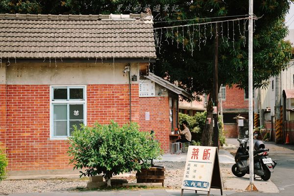 ▲▼ 臺米菜飯（圖／黑皮的旅遊筆記提供）