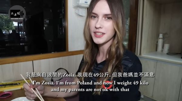 波蘭正妹Zosia來台灣半年沒吃胖。（圖／翻攝自YouTube／不要鬧工作室）