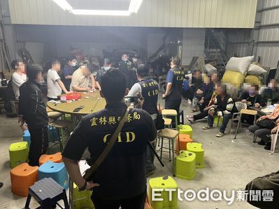 斗六倉庫藏「推筒仔」賭場 警破門逮46人查扣189萬