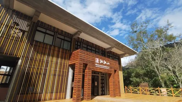 ▲拉拉山國家森林遊樂區4月18日正式開園。（圖／新竹林區管理處提供）