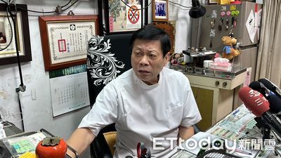 高大成斷言「不可能吃老鼠藥」　懷疑澳洲交換生吸了「喵喵」