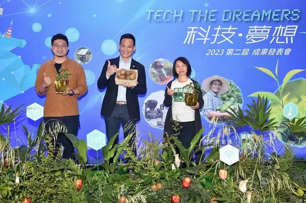 ▲台灣大哥大舉辦「Tech The Dreamers科技‧夢想+」第二屆成果發表會。（圖／業者提供）