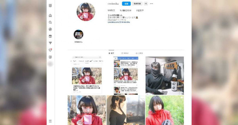 日本正妹創業破產移居北海道拍攝YouTube　因遭到騷擾而逃離鄉下
