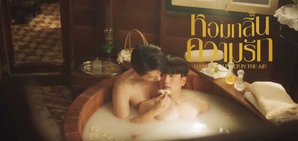 ▲▼Nonkul主演BL劇《愛的香氣》，最新預告男男共浴親吻。（圖／翻攝自YouTube）