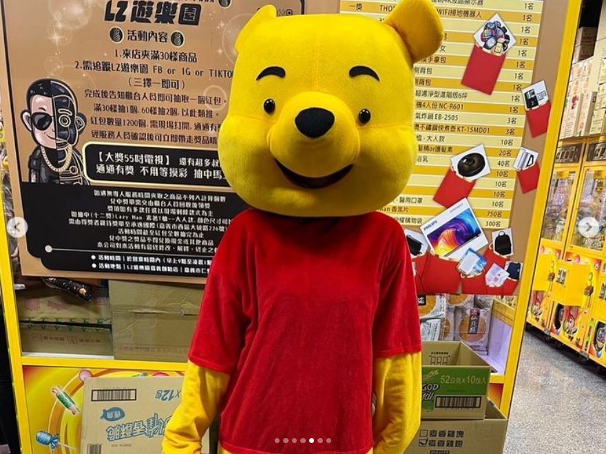 ▲鳳梨夾娃娃店推出清明、兒童節活動。（圖／翻攝自Instagram／yi0107）